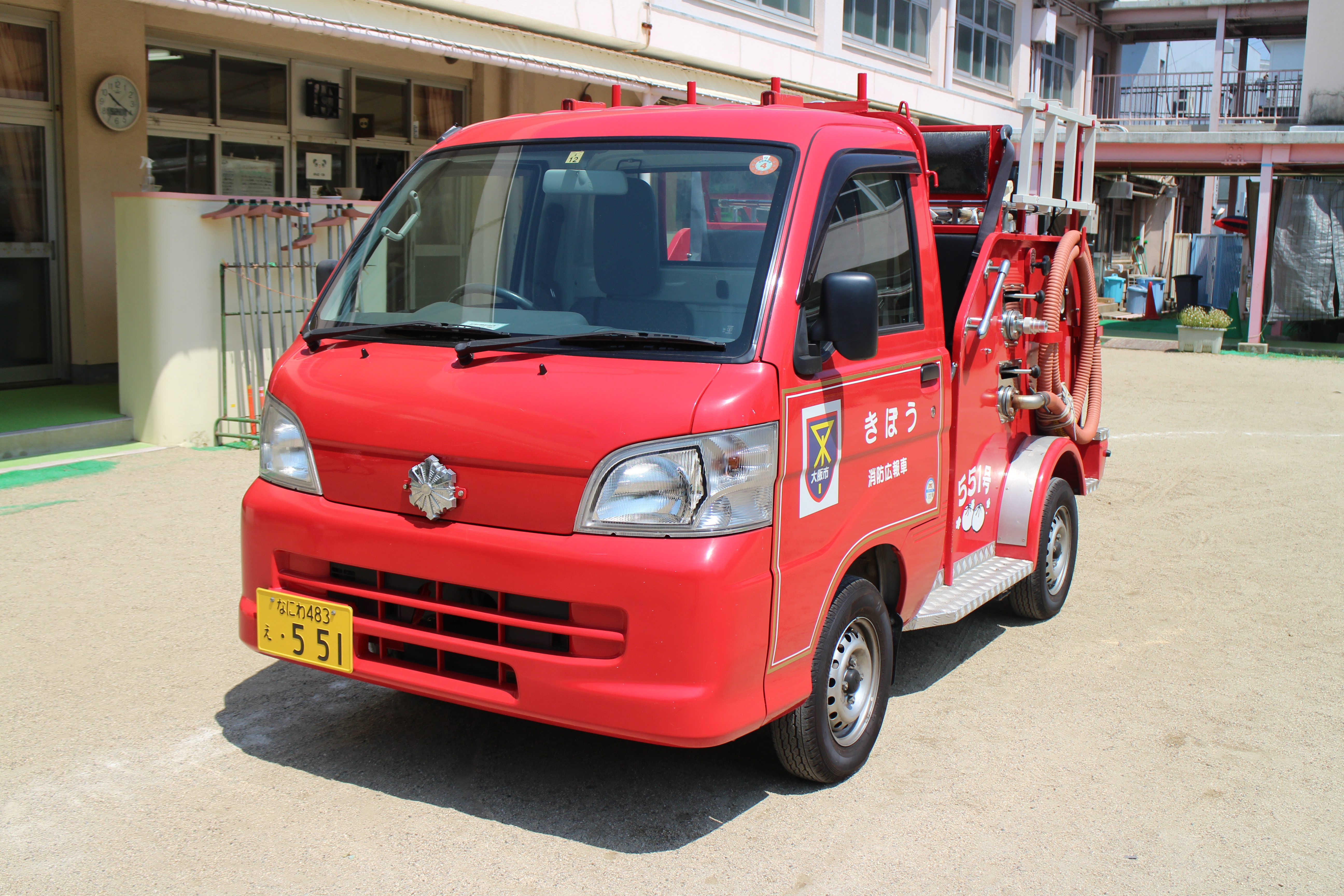No.301 オーダーキッズ マスク 乗り物 消防車 ダンプカー おまとめ割